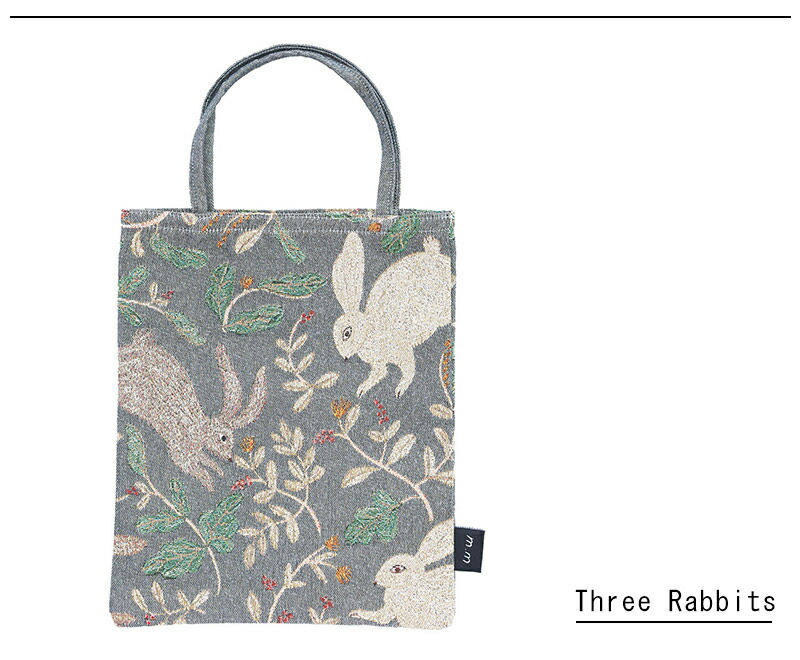 うさぎハリネズミ鳥花✿*~✿セレブ風お洒落ハンドバッグ パーティーバッグ 松尾ミユキ ミニバッグ トートバッグ トート バッグ ねこ 花柄 鳥