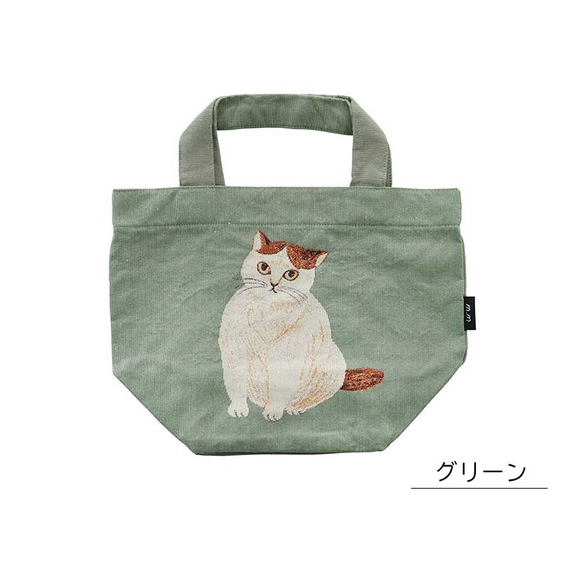 松尾ミユキミニボートバッグトートバッグミニトートCats猫小ぶり自立マチ付きジャガードねこcatネコ北欧