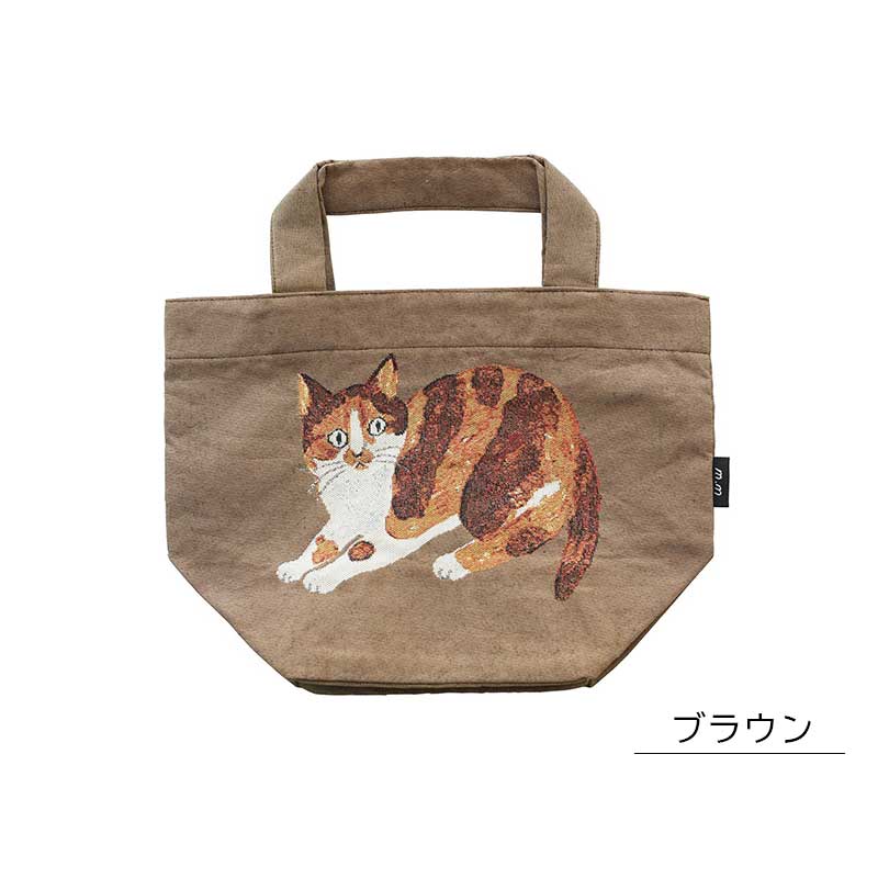 松尾ミユキミニボートバッグトートバッグミニトートCats猫小ぶり自立マチ付きジャガードねこcatネコ北欧