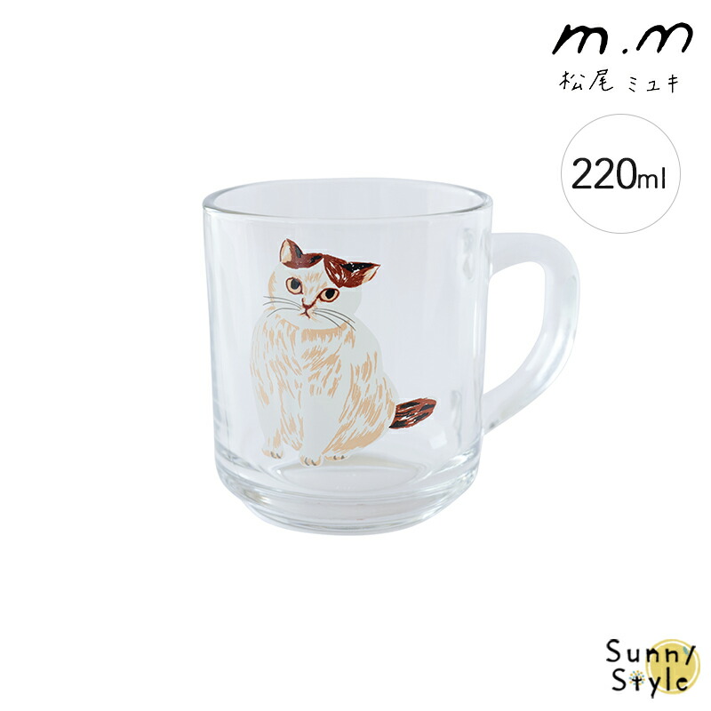 sale⭐︎美品⭐︎ドゥーズイエムクラスミニタリーJKファー付き トムとジェリー タフィー ミニグラス Catch me if you can! 50ml