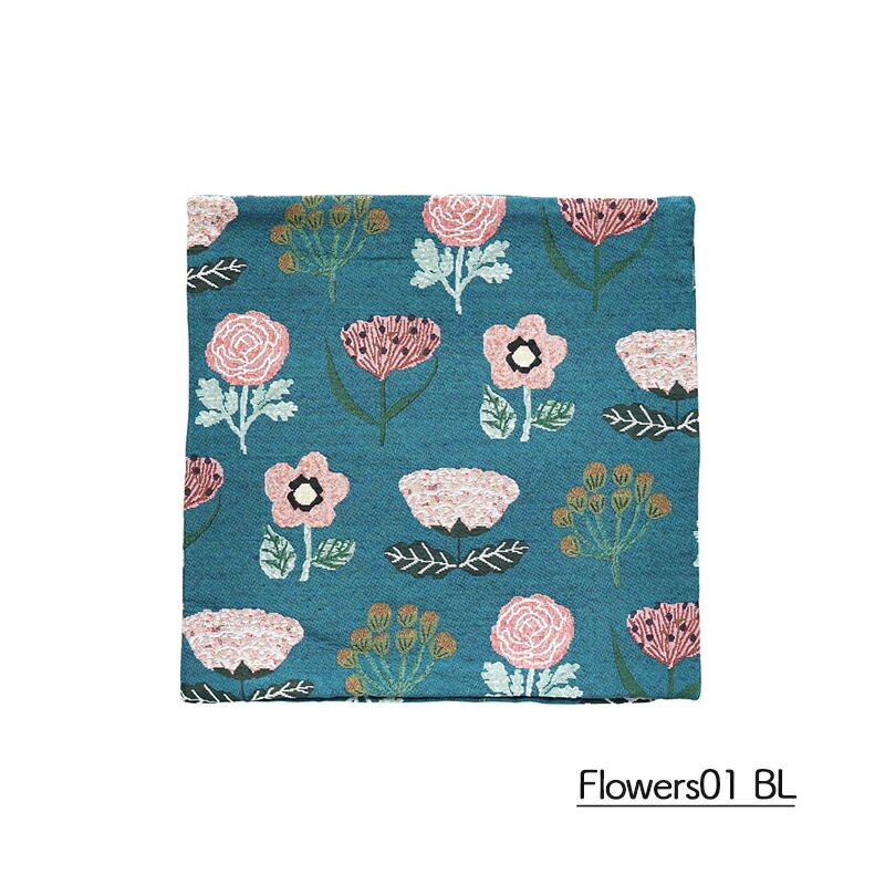 母の日 松尾ミユキ クッションカバー カバー 45cm 刺繍 花柄 フラワー 北欧 ミモザ ナデシコ ダリア ギフト プレゼント 誕生日