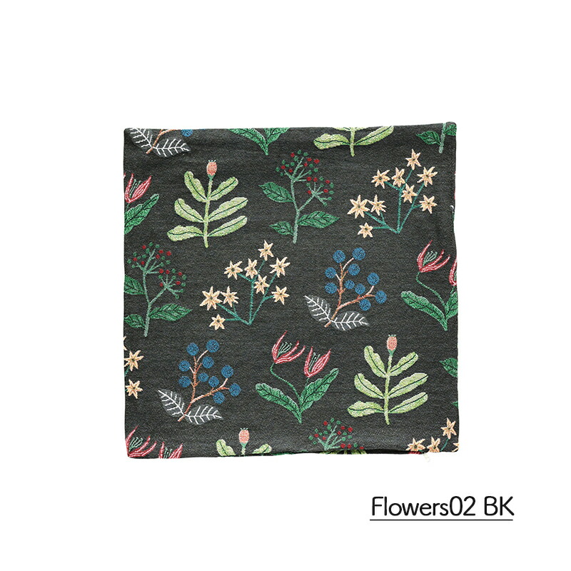 松尾ミユキ クッションカバー カバー 46cm 刺繍 花柄 フラワー 北欧