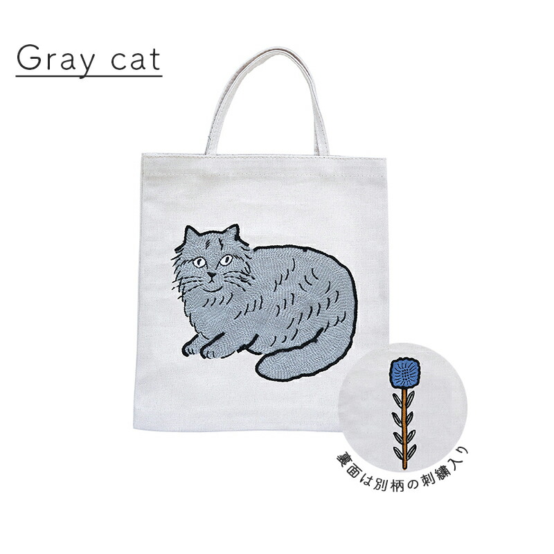 松尾ミユキ ミニバッグ トートバッグ トート バッグ 小さい ねこ 花柄