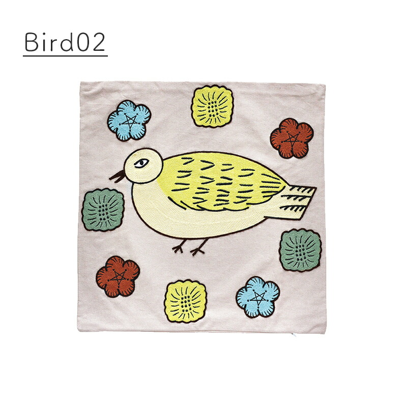 松尾ミユキ クッションカバー カバー 45cm ねこ 花柄 植物 鳥 北欧 猫