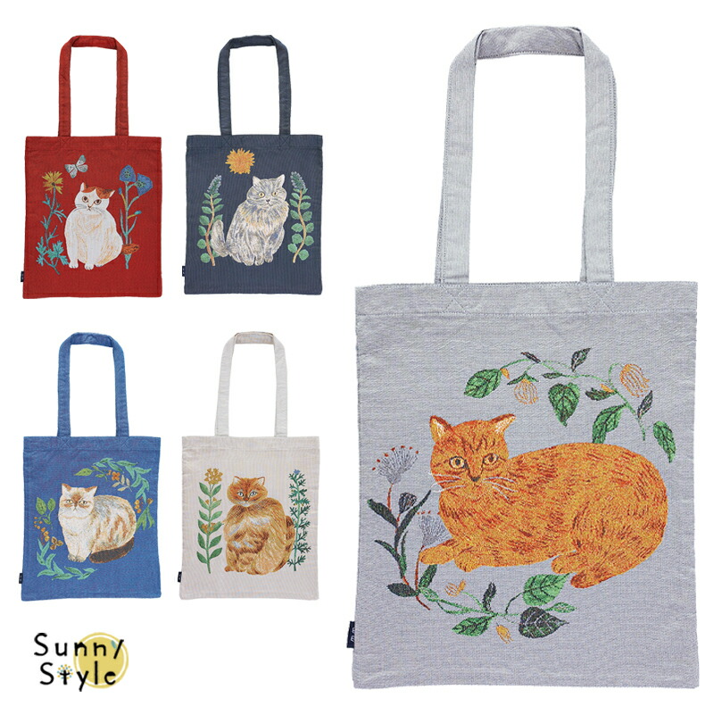 松尾ミユキ レクタングルトートバッグ 肩掛けトート A4 バッグ ねこ 猫