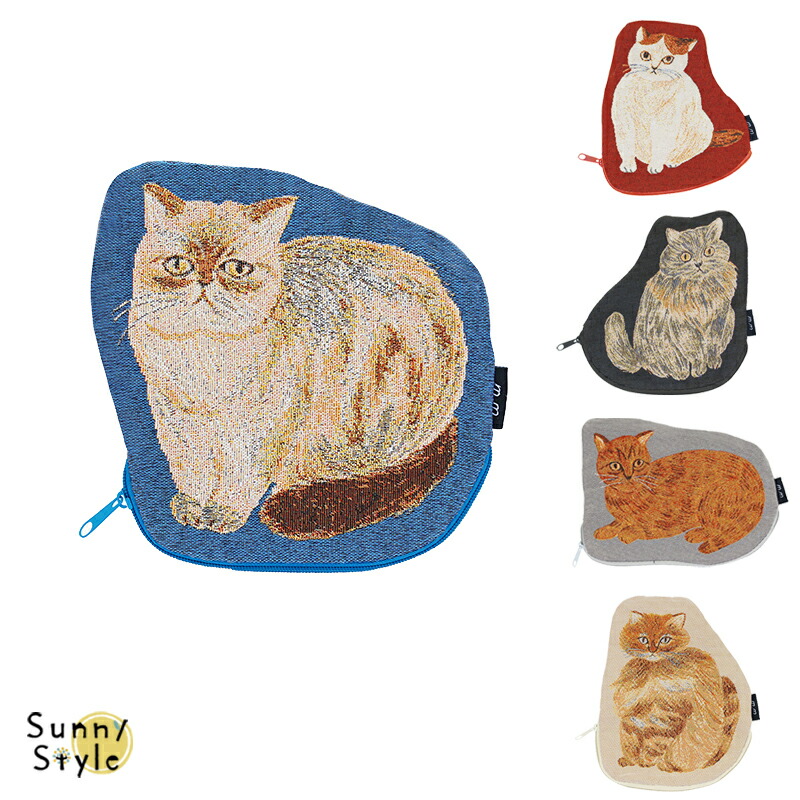 松尾ミユキ ポーチ ダイカットポーチ ファスナー付きポーチ ミニポーチ