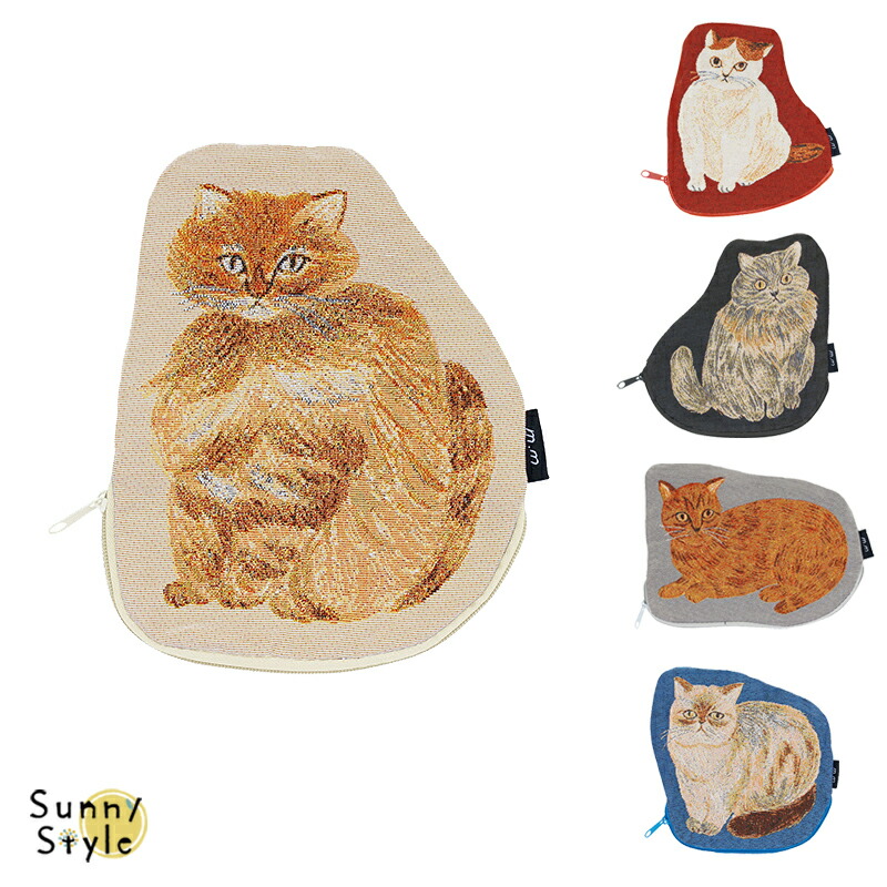 松尾ミユキ ポーチ ダイカットポーチ ファスナー付きポーチ ミニポーチ