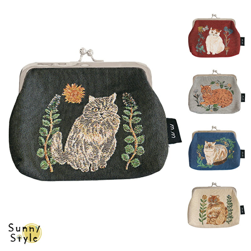 松尾ミユキ ミニパース ポーチ がま口 がまぐち 財布 パスケース 小銭