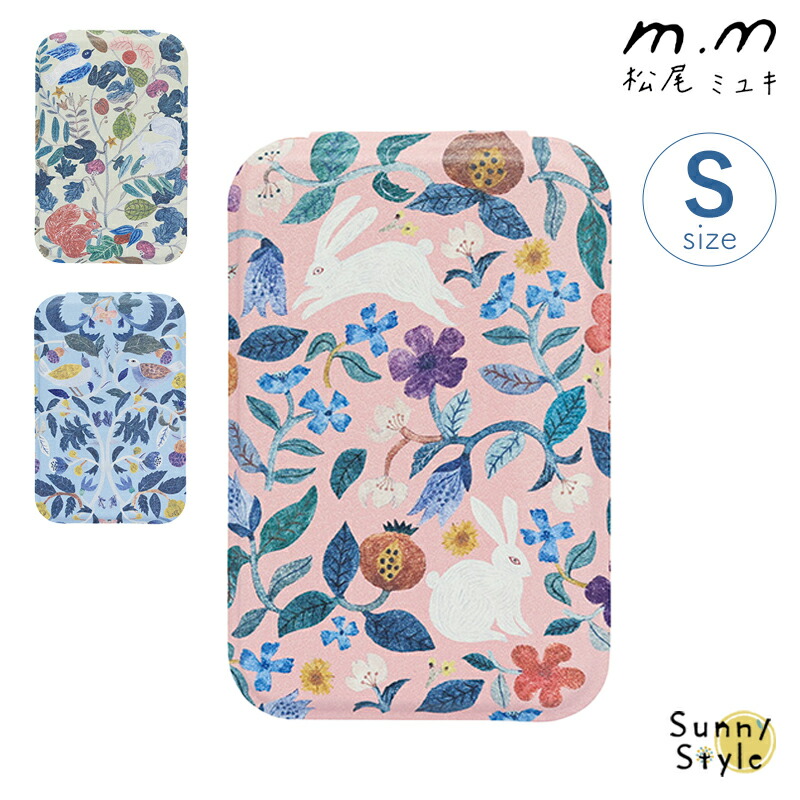 松尾ミユキ スタンドミラー 手鏡 コンパクトミラー 折りたたみミラー