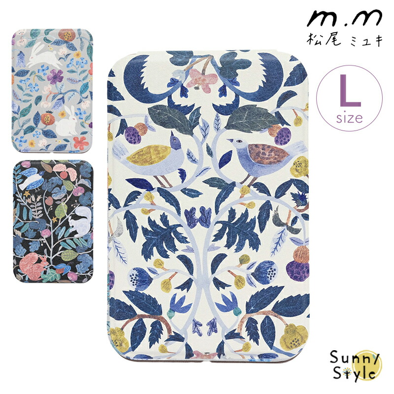 松尾ミユキ スタンドミラー 手鏡 折りたたみミラー 松尾ミユキスタンド