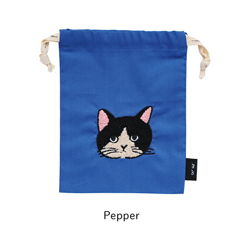 松尾ミユキ ポーチ 収納バッグ コップ袋 巾着袋 巾着型 巾着小 刺繍 紐 もこもこ 薄手 綿100％ 旅行 コスメ収納 かわいい 猫 ねこ ネコ cat ピンク ベージュ パープル ブルー