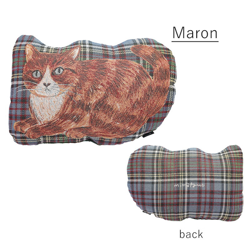 松尾ミユキ マツオミユキ ダイカットクッション クッション ねこ 猫