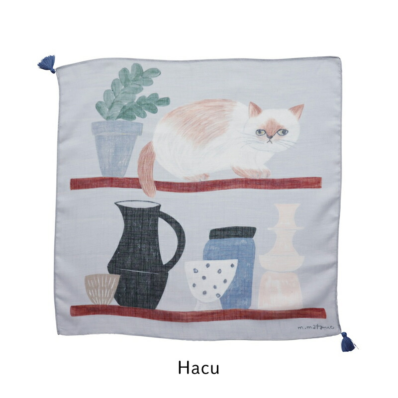 松尾美枝、【春、らんまん】、希少な額装用画集より、美品、新品額装付 松尾ミユキ マツオミユキ タッセルクロス ハンカチ クロス タッセル