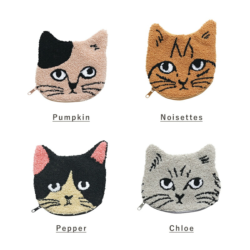 松尾ミユキ キャットモコポーチ ポーチ 袋 もこもこポーチ 収納袋 ネコ