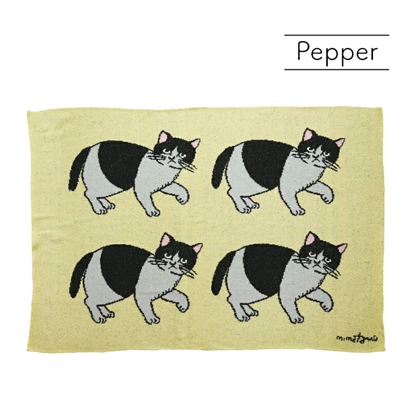 松尾ミユキ ブランケット 寝具 子ども用寝具 薄手 布団 やわらか