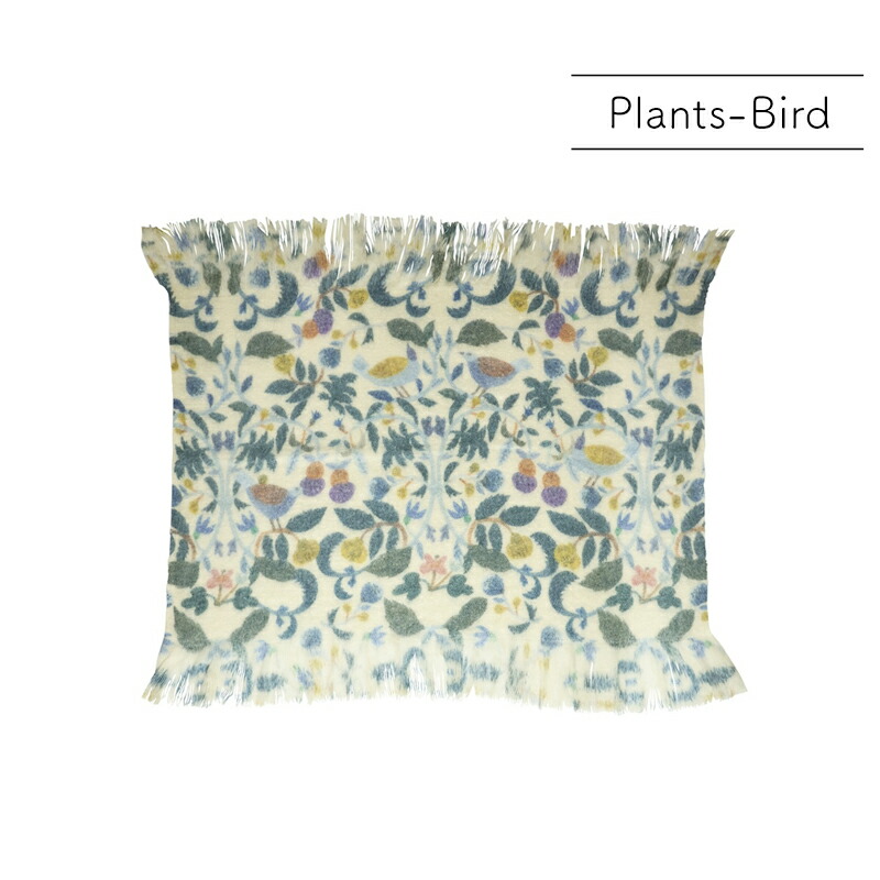 松尾ミユキ シャギーブランケット ブランケット 大判 ニット ふわふわ 軽い なめらか ひざ掛け 膝掛け ソファーカバー 植物 リス ウサギ 花 フラワー リラックスタイム プレゼント ナチュラル 北欧 おしゃれ