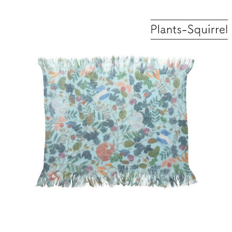 松尾ミユキ シャギーブランケット ブランケット 大判 ニット ふわふわ