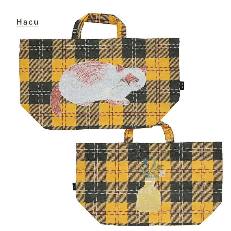 松尾ミユキ ボートバッグ トートバッグ ボート＆トート Cats 猫 大容量 大きめ 自立 マチ付き ねこ cat ネコ 北欧 チェック マドラスチェック ゴブラン織り 北欧 おしゃれ かわいい