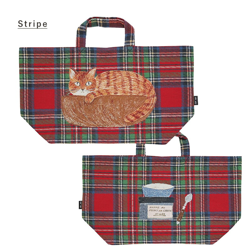 松尾ミユキ ボートバッグ トートバッグ ボート＆トート Cats 猫 大容量 大きめ 自立 マチ付き ねこ cat ネコ 北欧 チェック マドラスチェック ゴブラン織り 北欧 おしゃれ かわいい