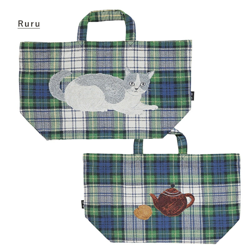 松尾ミユキ ボートバッグ トートバッグ ボート＆トート Cats 猫 大容量 大きめ 自立 マチ付き ねこ cat ネコ 北欧 チェック マドラスチェック ゴブラン織り 北欧 おしゃれ かわいい