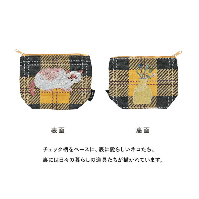 松尾ミユキ パース ポーチ 財布 パスケース 小銭入れ ミニポーチ