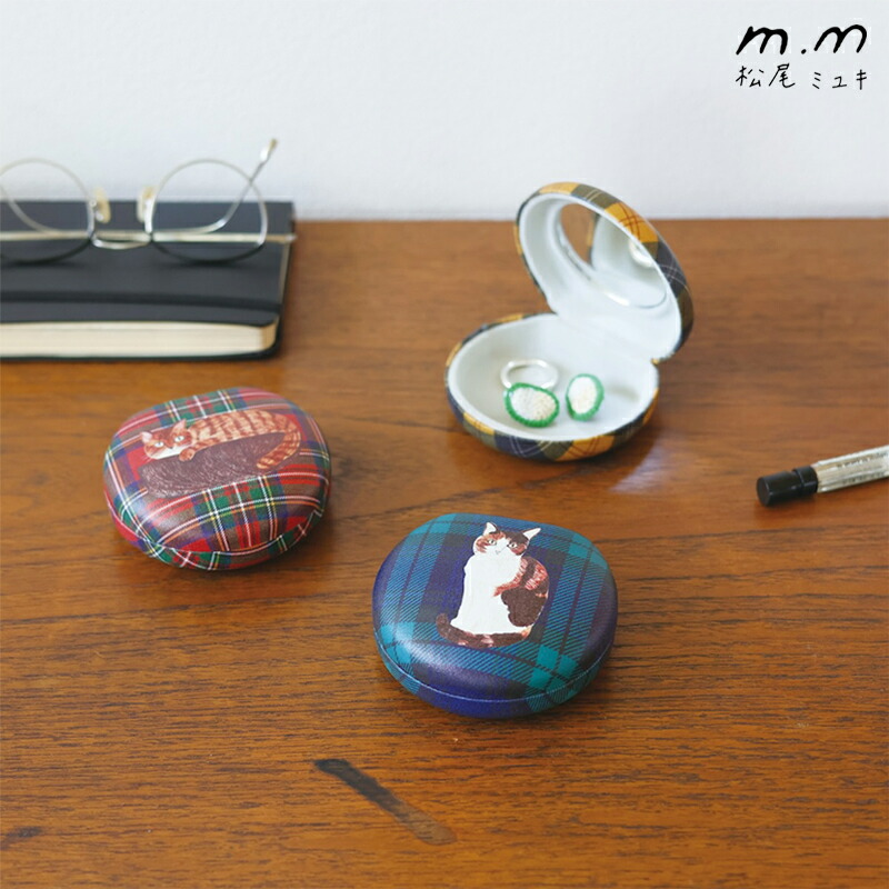 松尾ミユキ マルチケース ミニケース 小物入れ ケース アクセサリーケース ピルケース ミラー付き 鏡 ミラー Cats 猫 ねこ cat ネコ 北欧 チェック マドラスチェック ゴブラン織り 北欧 おしゃれ かわいい