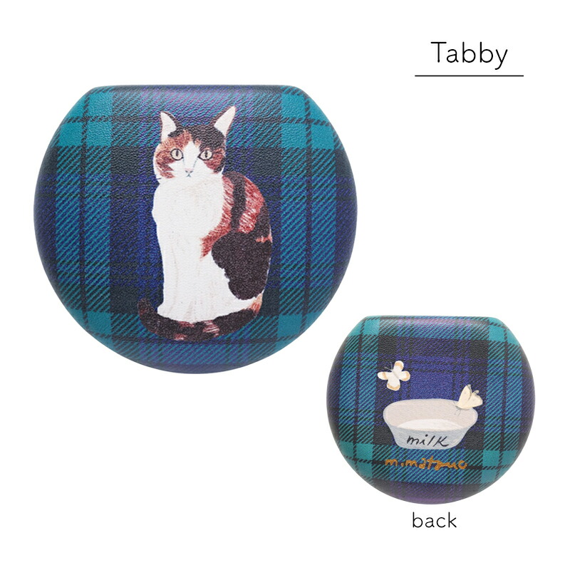 松尾ミユキ マルチケース ミニケース 小物入れ ケース アクセサリーケース ピルケース ミラー付き 鏡 ミラー Cats 猫 ねこ cat ネコ 北欧 チェック マドラスチェック ゴブラン織り 北欧 おしゃれ かわいい