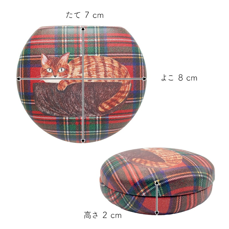 松尾ミユキ マルチケース ミニケース 小物入れ ケース アクセサリーケース ピルケース ミラー付き 鏡 ミラー Cats 猫 ねこ cat ネコ 北欧 チェック マドラスチェック ゴブラン織り 北欧 おしゃれ かわいい