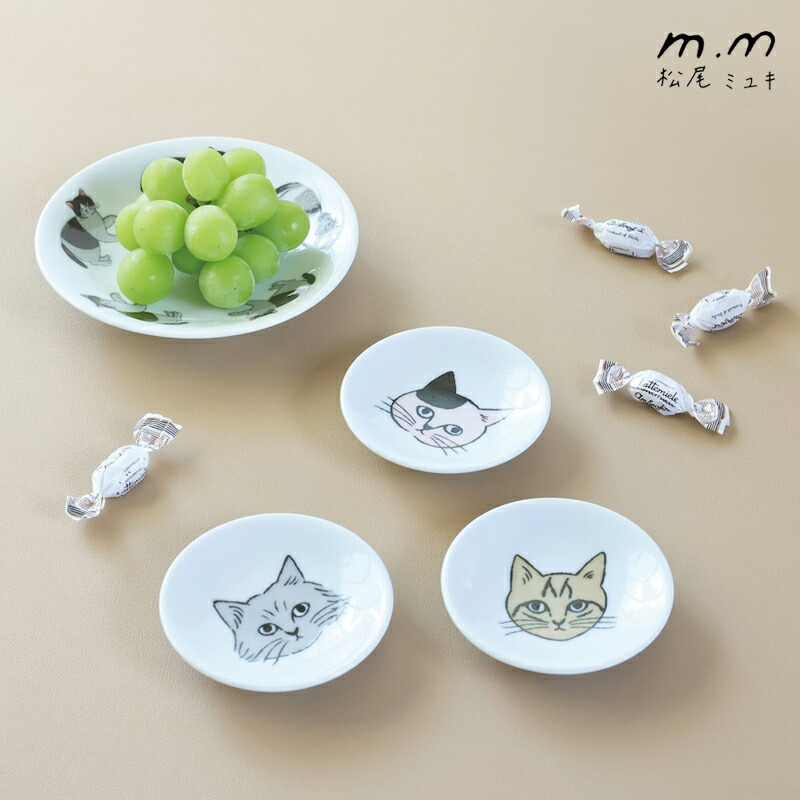 松尾ミユキ プレート M マツオミユキ 皿 お皿 皿 プレート 16cm トレイ
