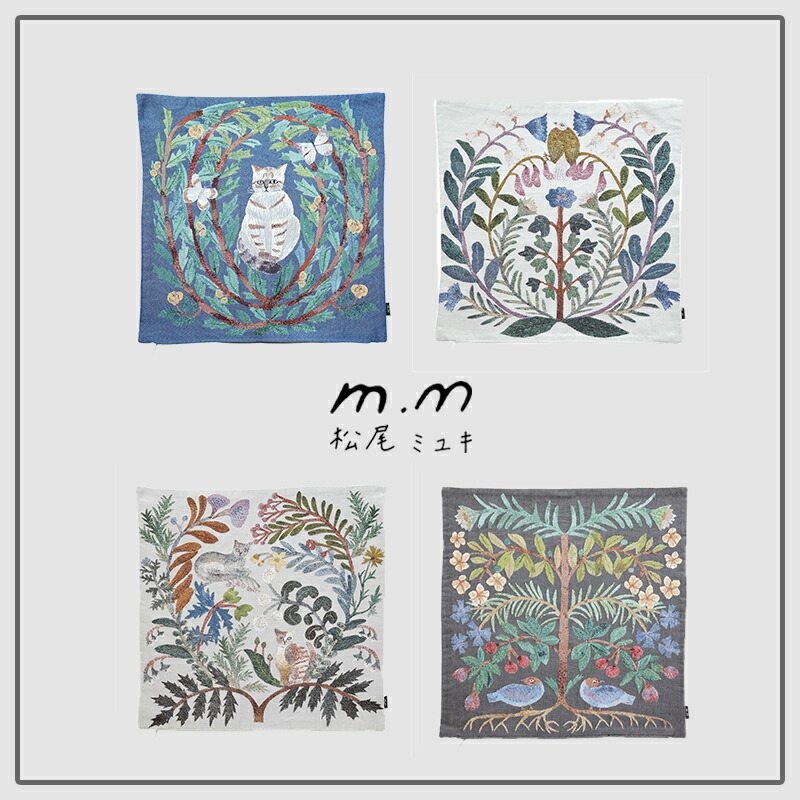 松尾ミユキ クッションカバー プレート オーバル 20cm マツオミユキ お皿 皿 ガラス プレート トレイ トレー アクセサリートレイ 食器 かわいい 猫 ネコ cat プチプラ おしゃれ 北欧デザイン ねこ cat ネコ 北欧 チェック マドラスチェック 北欧 おしゃれ