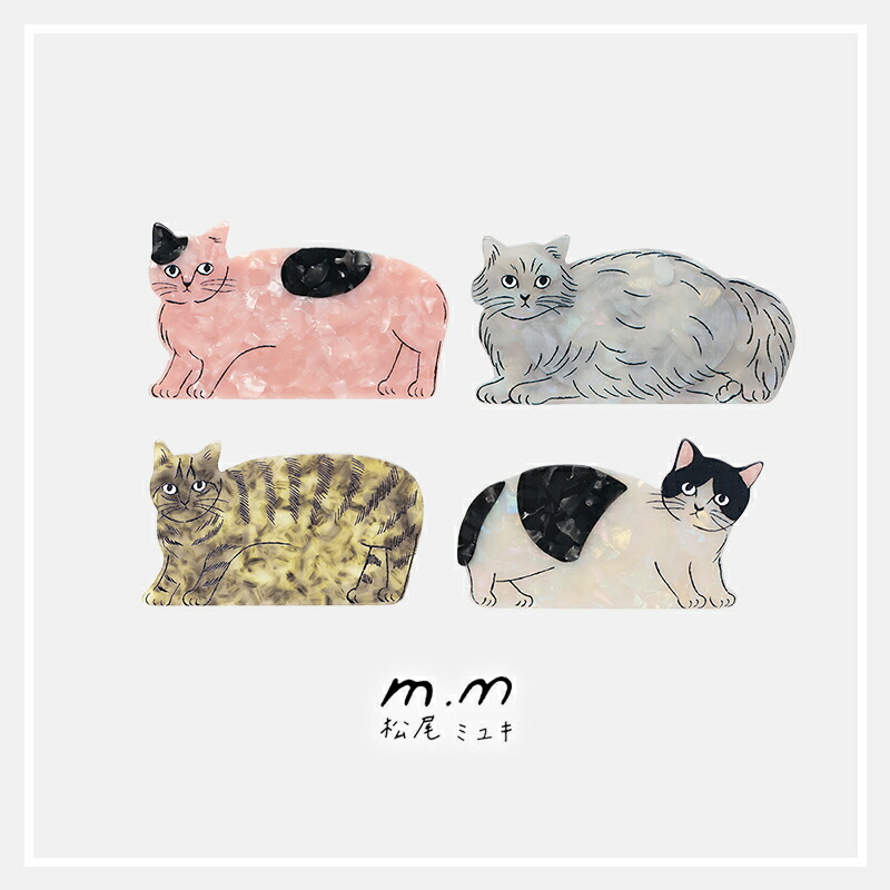 松尾ミユキ 鏡 ミラー コンパクトミラー かわいい 猫 ネコ ねこ cat