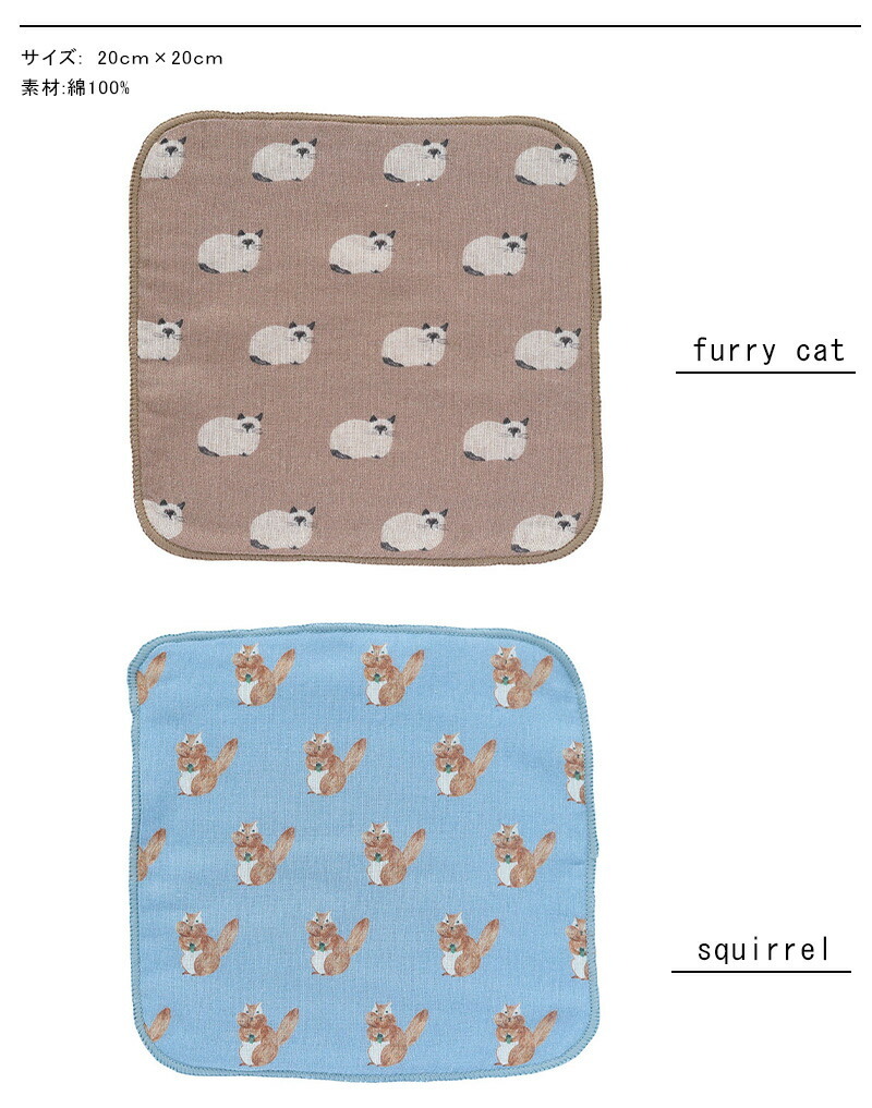 松尾美枝、【春、らんまん】、希少な額装用画集より、美品、新品額装付 昭和レトロセイコースピードマスタービンテージ品松尾美枝、【春