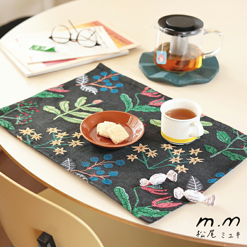 松尾ミユキランチョンマット動物鳥うさぎ猫バードラビットキャット北欧ランチマットランチクロステーブルクロステーブルランナーテーブルマットランチョマット
