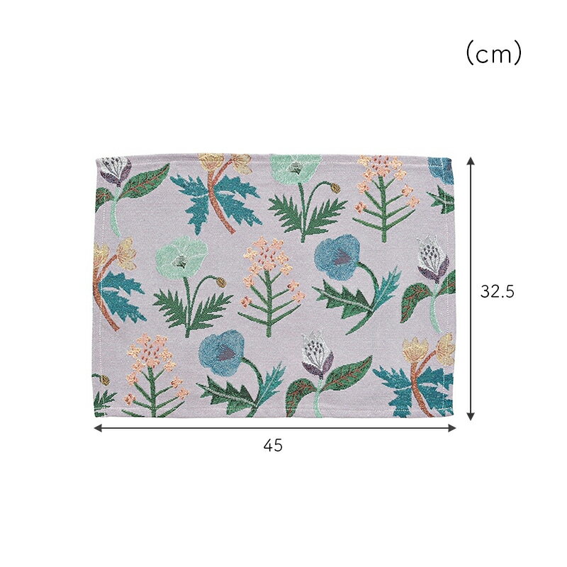 松尾ミユキランチョンマット動物鳥うさぎ猫バードラビットキャット北欧ランチマットランチクロステーブルクロステーブルランナーテーブルマットランチョマット