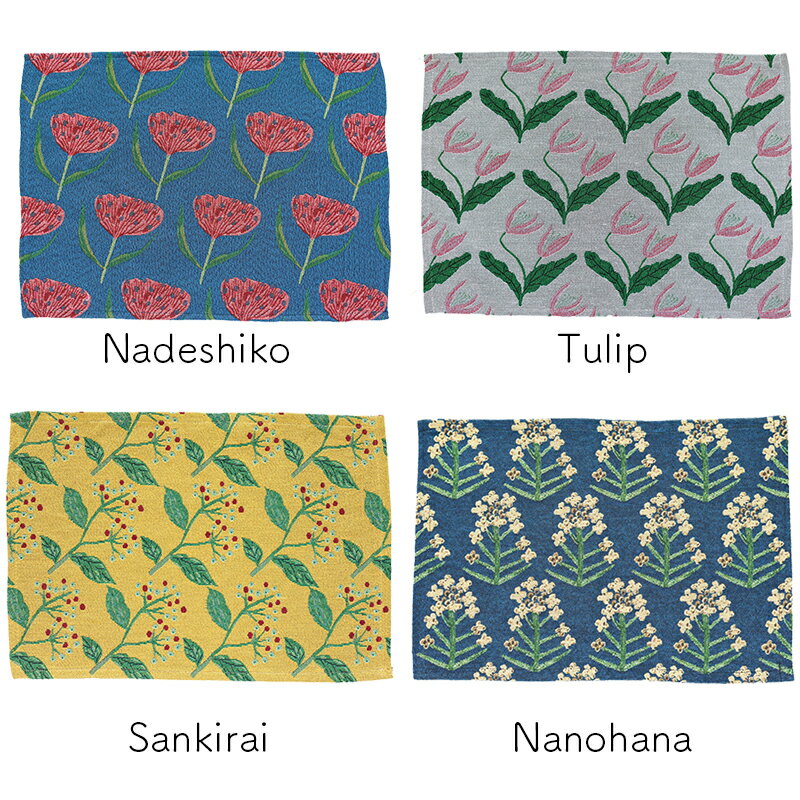 松尾ミユキランチョンマット動物鳥うさぎ猫バードラビットキャット北欧ランチマットランチクロステーブルクロステーブルランナーテーブルマットランチョマット