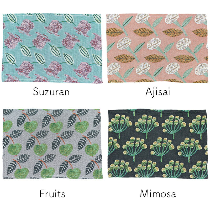 松尾ミユキランチョンマット動物鳥うさぎ猫バードラビットキャット北欧ランチマットランチクロステーブルクロステーブルランナーテーブルマットランチョマット