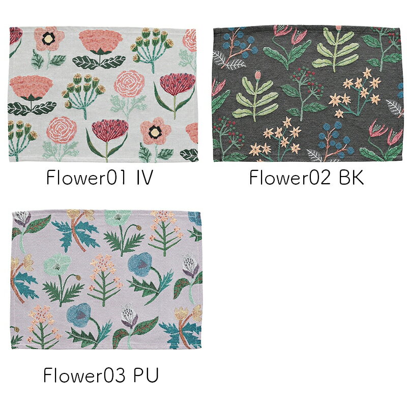 松尾ミユキランチョンマット動物鳥うさぎ猫バードラビットキャット北欧ランチマットランチクロステーブルクロステーブルランナーテーブルマットランチョマット