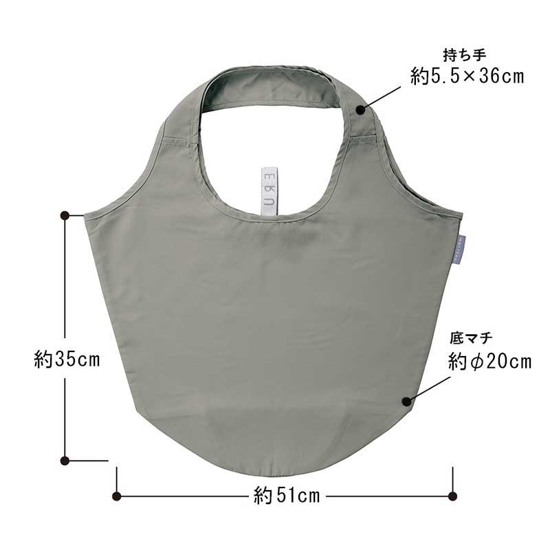 エコバッグMOTTERUモッテルクルリトマルシェバッグショッピングバッグ買い物バッグトートバッグレジレジ袋折りたたみマザーズバッグ大容量大アウトドアかわいいおしゃれシンプル