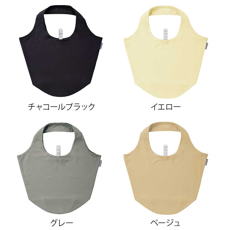 エコバッグMOTTERUモッテルクルリトマルシェバッグショッピングバッグ買い物バッグトートバッグレジレジ袋折りたたみマザーズバッグ大容量大アウトドアかわいいおしゃれシンプル