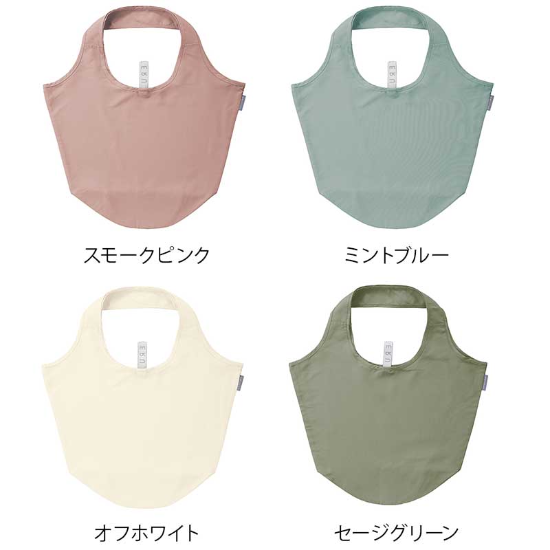 エコバッグMOTTERUモッテルクルリトマルシェバッグショッピングバッグ買い物バッグトートバッグレジレジ袋折りたたみマザーズバッグ大容量大アウトドアかわいいおしゃれシンプル