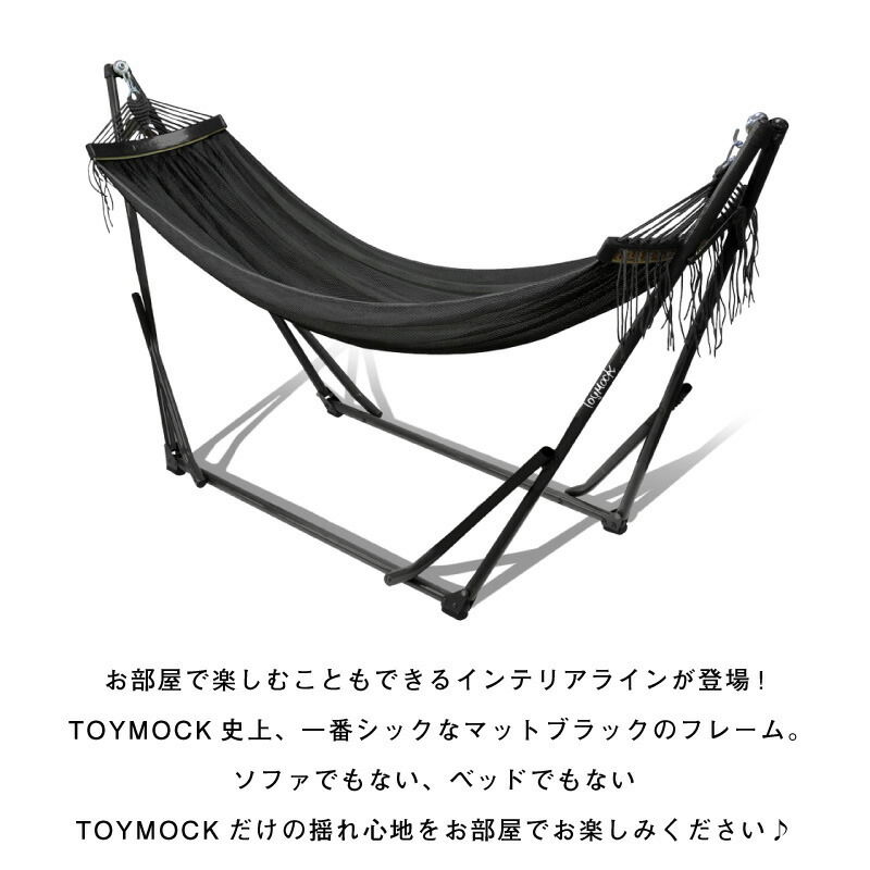 上品 TOYMOCK トイモック ネットのみ agapeeurope.org