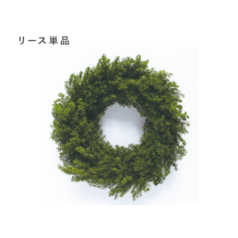 クリスマスリース クリスマス スワッグ リース ヒムロスギ サンキライ 赤い実 森のリース L フォレストグリーン 25cm ドライアレンジ ドライフラワー 壁掛け インテリアフラワー アレンジメント 花材 枝 xmas Christmas ツリー 飾り 装飾 北欧 かわいい おしゃれ
