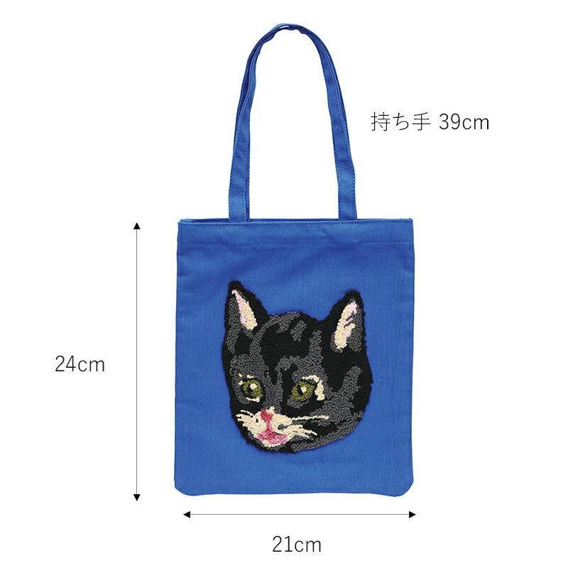 新品ナタリーレテフラッフィー ミニトートgraycat 猫ねこネコ