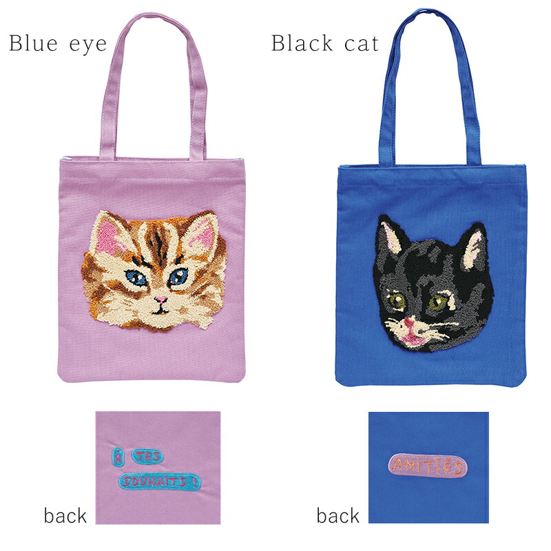 ナタリーレテ nathalie lete 刺繍 ミニ トートバッグ トート バッグ