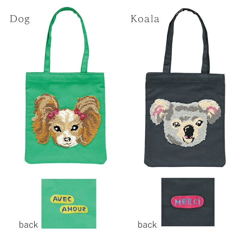 ナタリーレテ nathalie lete 刺繍 ミニ トートバッグ トート バッグ