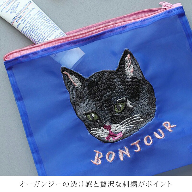 Nathalie Lete（ナタリーレテ） オーガンジーポーチ 刺繍 ポーチ 