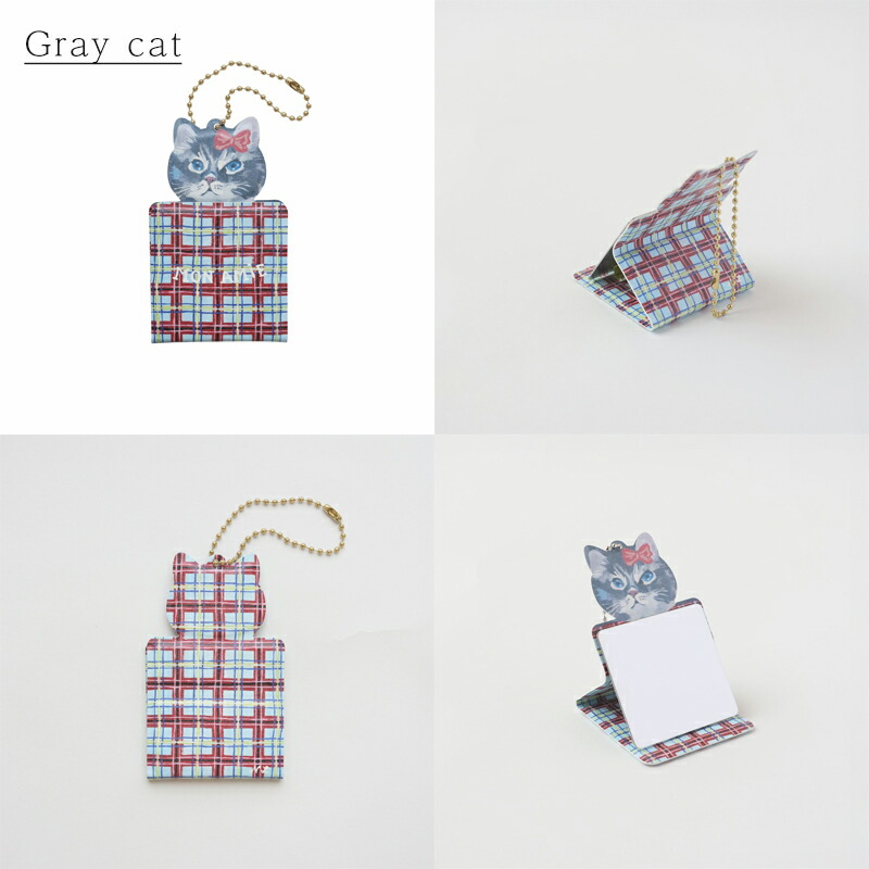 Nathalie Lete（ナタリーレテ） キーチェーンミラー 鏡 キーホルダー