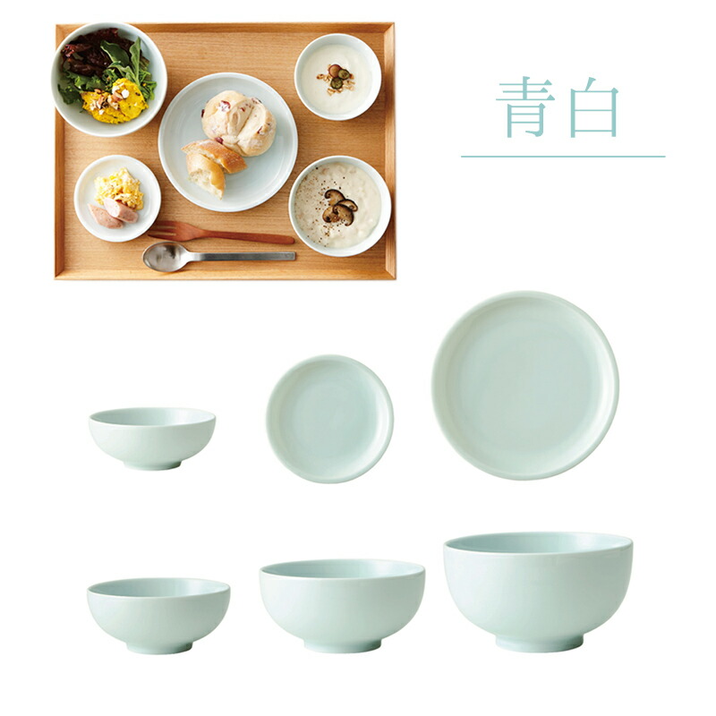 山加商店 わんなり ひと揃え お椀 お皿 和食器 6点セット スタック