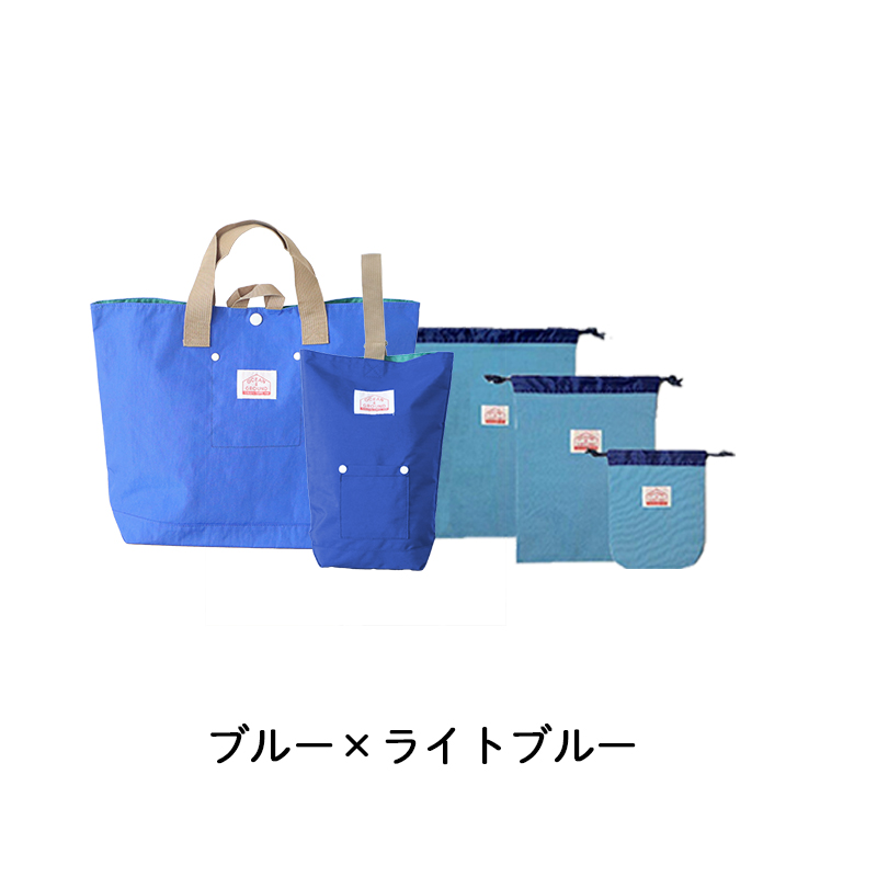 アシュランのトートバッグ(大)とウォッシュボール5個のセット、プレゼント付き Ocean&Ground（オーシャンアンドグラウンド） 入園 入学 バッグ セット