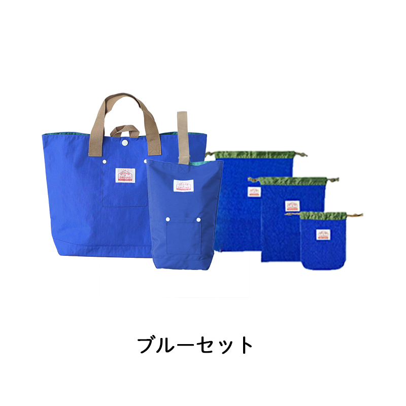 Ocean&Ground（オーシャンアンドグラウンド） 入園 入学 バッグ セット